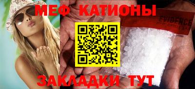 хмурый Кимры