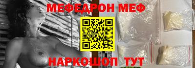 хмурый Кимры