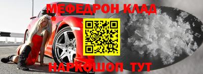 твердый Кингисепп