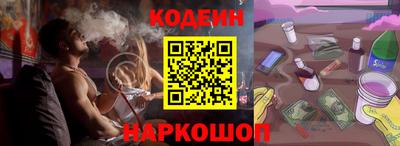 твердый Кингисепп