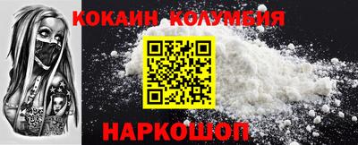 твердый Кингисепп