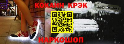 твердый Кингисепп