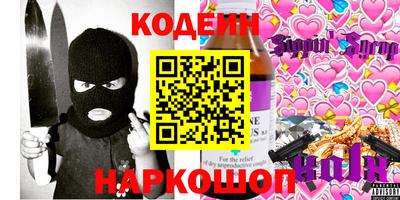 твердый Кингисепп
