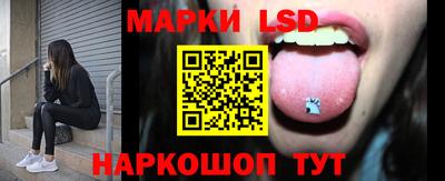хмурый Кимры