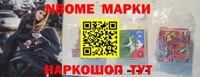 хмурый Кимры