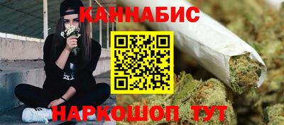 кокаин перу Кинель
