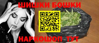 хмурый Кимры