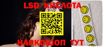 хмурый Кимры