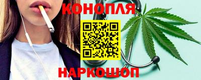 хмурый Кимры