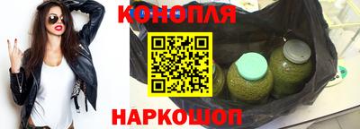 хмурый Кимры