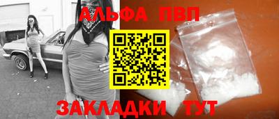 хмурый Кимры