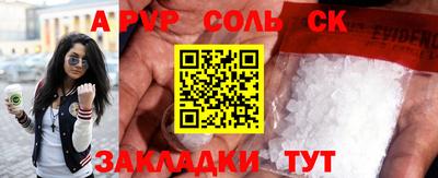 хмурый Кимры