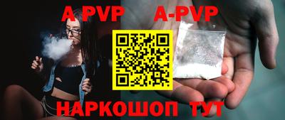 хмурый Кимры