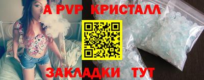 хмурый Кимры