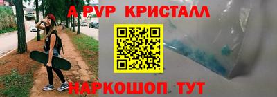 хмурый Кимры