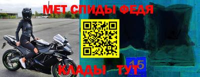 кокаин перу Кинель