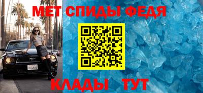 кокаин перу Кинель