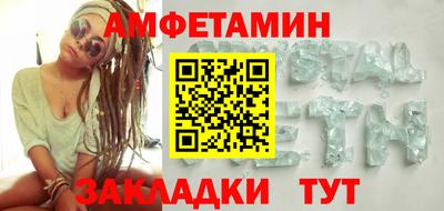 хмурый Кимры