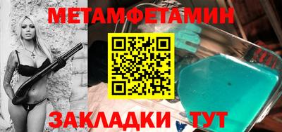 твердый Кингисепп