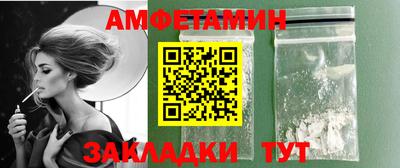 твердый Кингисепп