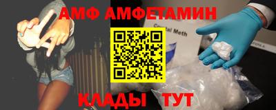 твердый Кингисепп