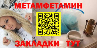 твердый Кингисепп