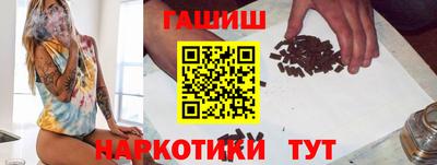 кокаин перу Кинель