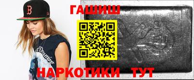 хмурый Кимры