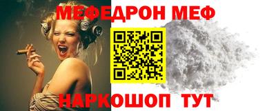 кокаин перу Кинель