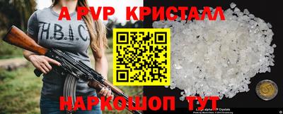 хмурый Кимры