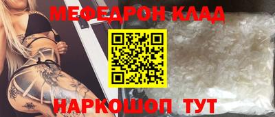 твердый Кингисепп