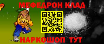 твердый Кингисепп