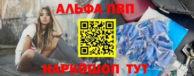 твердый Кингисепп