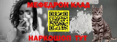 хмурый Кимры